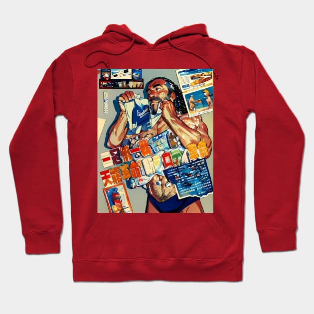 Anime Bruiser Brody Hoodie by Eye Conz